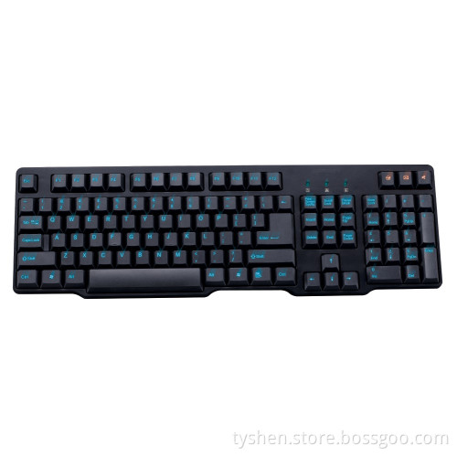 Game Keyboard with Backlit, 12 Hot Keys (KBB-009)
